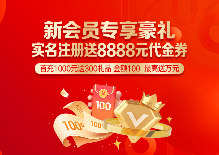 正规配资十大排名 美股内部交易 | 是德科技于12月12日披露1笔公司内部人交易情况